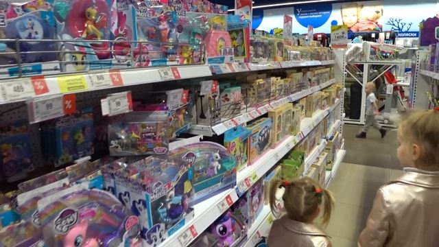 ВЛОГ 30.09.2019 ❤️День Рождения??Покупаем подарок ? ? смотреть онлайн