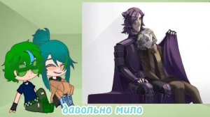 ? Реакция 13 карт на шипы (ВаруЗонт, ПикоКуро, РомэоФеликс, ДантеГабри, ПикоЗонт?, ФелеЗонт??