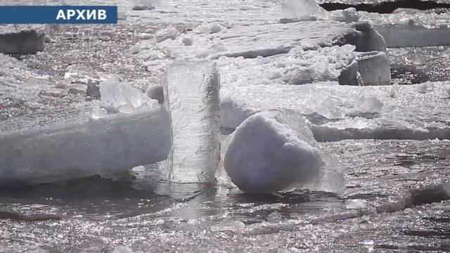 Каким прогнозируется нынешний весенний паводок? смотреть онлайн
