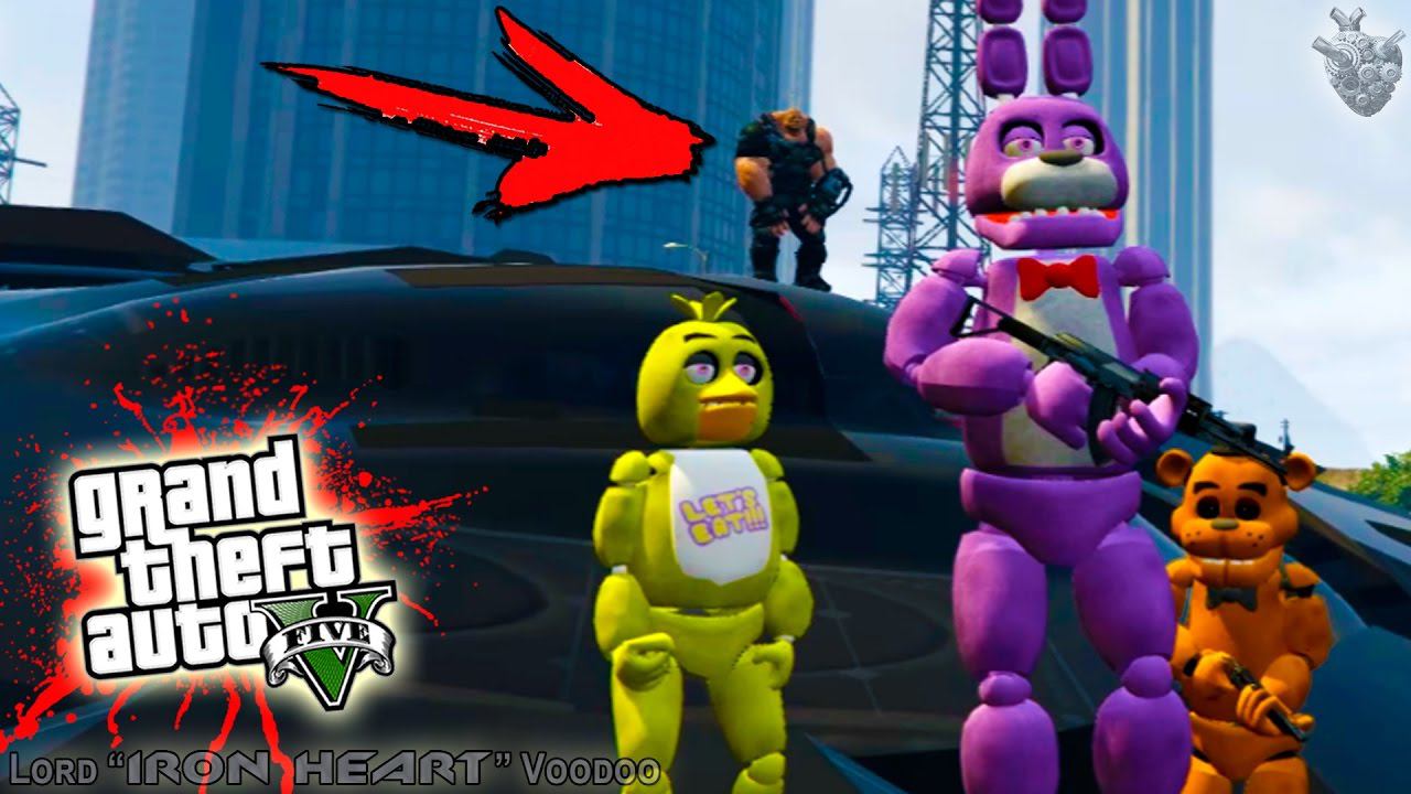 ГТА 5 МОДЫ! КАК АНИМАТРОНИКИ FIVE NIGHTS AT FREDDY'S ОБНАРУЖИЛИ ПОДОПЫТНОГО НА НЛО! ВИДЕОGTA V! #186 смотреть онлайн
