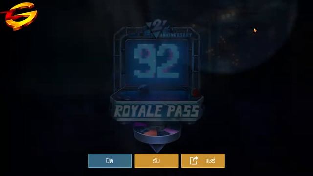 PUBG MOBILE : 10,000 UC смотреть онлайн