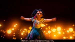 Мирабель - Я не сдамся (Crossover) Энканто