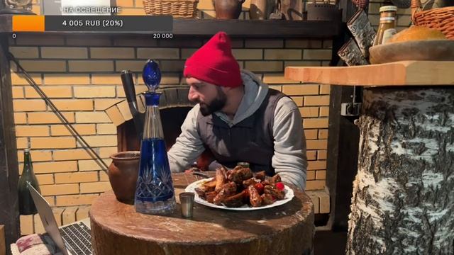 ЖАРЕНАЯ КАРТОШКА в КАМИНЕ - стрим смотреть онлайн