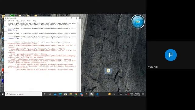 OPE Doubt Clearing Session (29-11-2022) смотреть онлайн