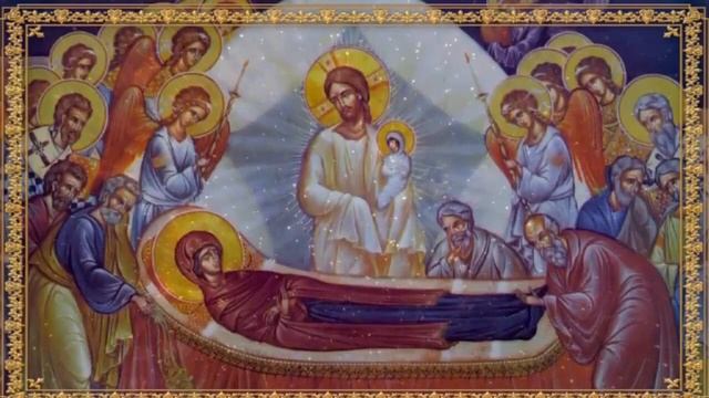 Успение Пресвятой Богородицы смотреть онлайн