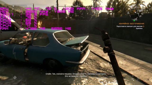 Dying Light Test - GTX 960 - Core 2 Quad (Xeon e5430 OC 3.5Ghz) - 6GB RAM смотреть онлайн
