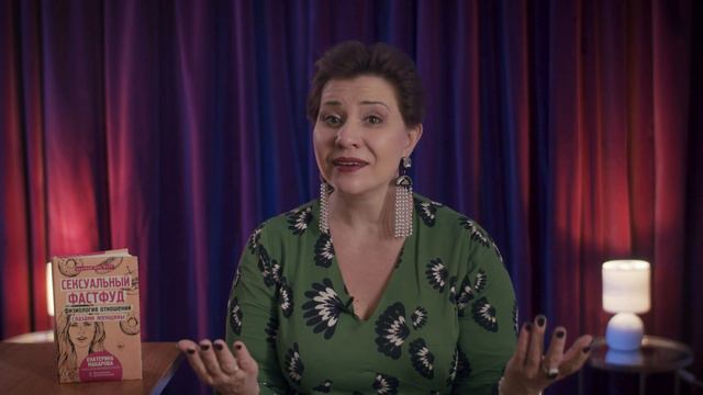 САМЫЙ ВАЖНЫЙ МАРАФОН - Приветствие от Екатерины Макаровой смотреть онлайн