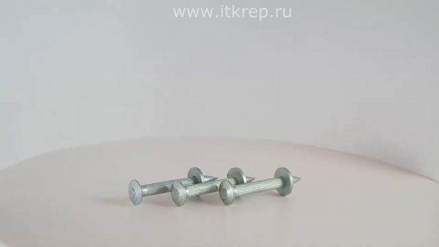 Строительные Магниты