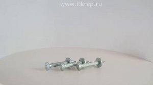 Дюбель гвоздь монтажный