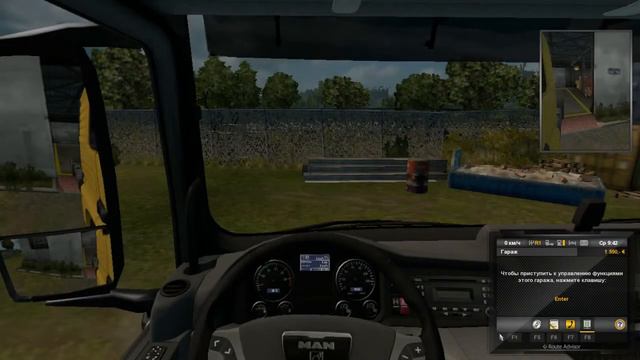 Покупка нового автомобиля в Euro Truck Simulator 2 смотреть онлайн