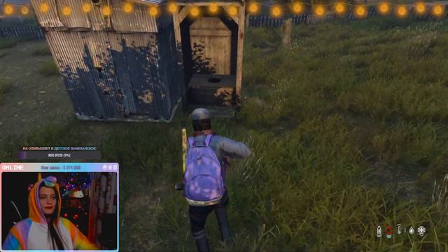🦄 НЕ, НУ СЕГОДНЯ ВСЁ ТОЧНО ПОЛУЧИТСЯ 🦄 | SEA DAYZ | PVP | 3PP | CHERNO #dayz #stream смотреть онлайн