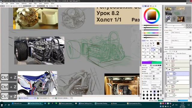 Домашка по рисованию. Рисую | Мотоцикл, Формула 1, Часы смотреть онлайн