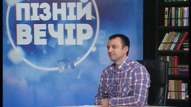 Тиса-1. Студія Експеримент. ''Пізній вечір''. Тема - Помилки виховання (16.10.2015) смотреть онлайн