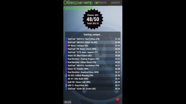 ОБЗОР ИГРЫ CASE SIMULATOR 2 смотреть онлайн