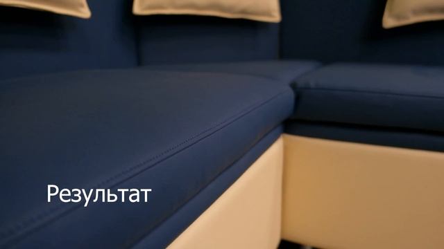 перетяжка мягкой мебели | Смоленск | Центр-перетяжки.рф смотреть онлайн
