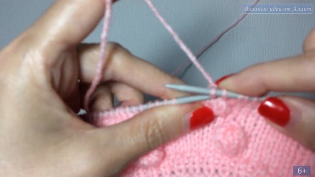 Мастер класс вяжем узор "Шишечки" спицами смотреть онлайн