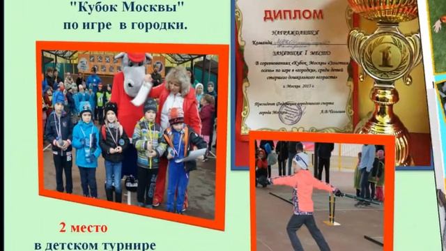 Инновационный проект РИП-2018 смотреть онлайн