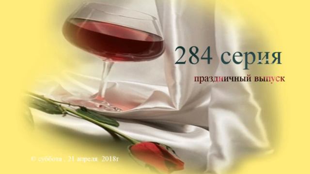 Князь грузинский Восточного экспресс Банка смотреть онлайн