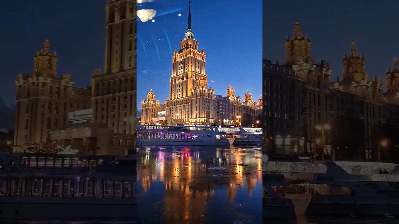 Огни Москвы #жизньвовремяпутешествий #москва2024 #МоскваРека смотреть онлайн