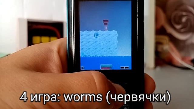 топ 5 игр старых на кнопочный телефон. java смотреть онлайн
