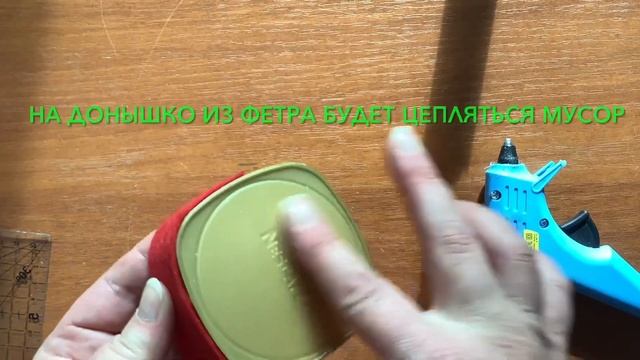 ИГОЛЬНИЦА легко и быстро! Пэчворк для новичков. смотреть онлайн
