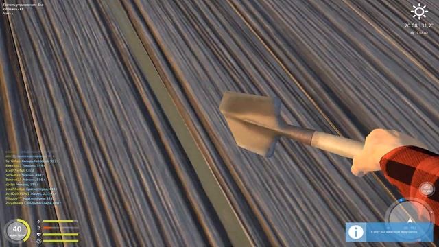 Русская Рыбалка 4 - Копаю лопатой 2 часа голд наживку. Я разбогатею??!!! смотреть онлайн