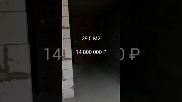 ЖК ЮЖНОЕ МОРЕ, 39,5 М2 ОТ ИНВЕСТОРА || КВАРТИРЫ С ВИДОМ НА МОРЕ || НЕДВИЖИМОСТЬ СОЧИ смотреть онлайн