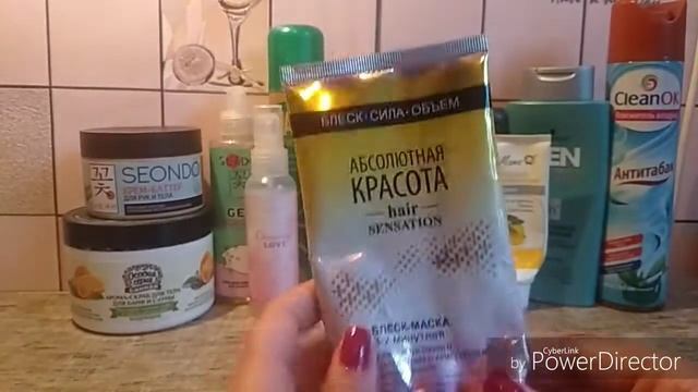 ПУСТЫЕ БАНОЧКИ ЗА ЛЕТО/ ЧАСТЬ 2 смотреть онлайн