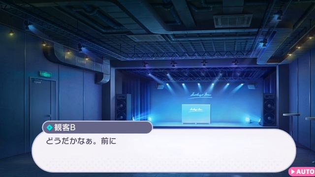 [Project Sekai] Period of NOCTURNE - Ch.7 "Cantabile at Night’s End" [ENG Sub] смотреть онлайн