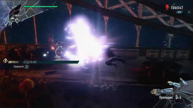 DEVIL MAY CRY 5 - НОВАЯ РУКА НЕРО И ПОТЕРЯ СТАРОЙ - ЧАСТЬ 1 - DMC 5 смотреть онлайн