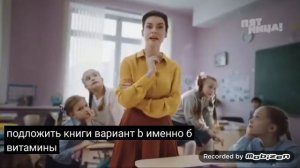 чудо детки йогурт клубника 2019 реклама