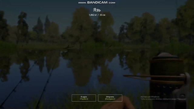 САМОЕ ЛУЧШЕЕ,ПРИКОЛЫ,,РУССКАЯ РЫБАЛКА 4,ЯЗЬ,СЕВЕРНЫЙ ДОНЕЦ,ТРОФ,russian fishing 4,РР4. смотреть онлайн