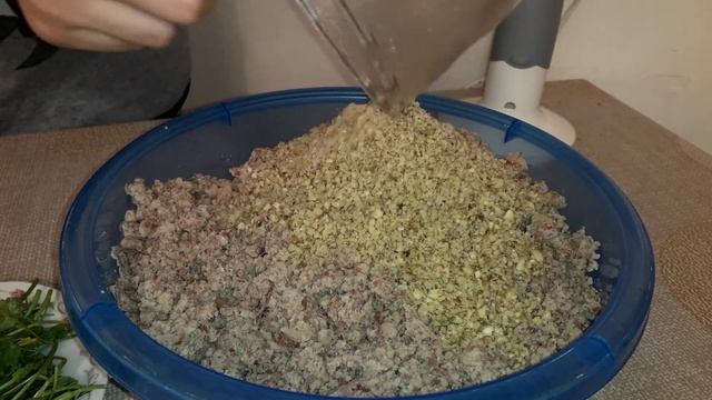 Грузинское пхали из красной фасоли смотреть онлайн