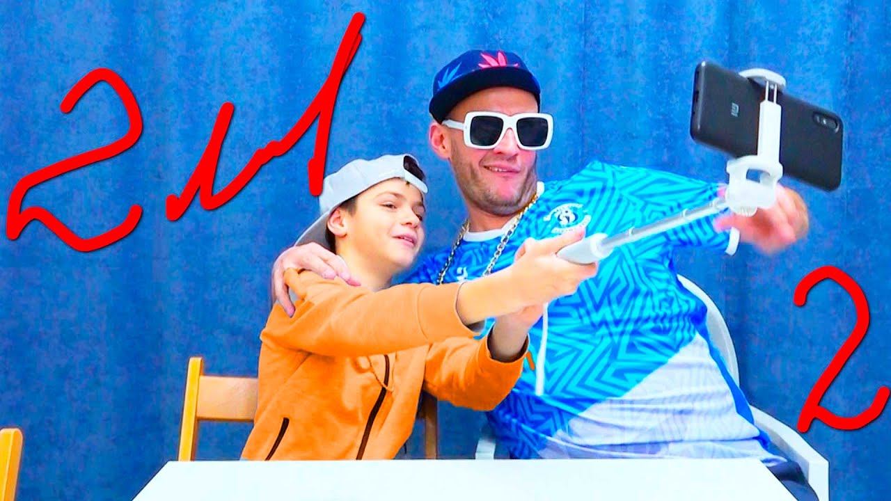 ДВОЕЧНИКИ СНОВА ТУПЯТ.... смотреть онлайн