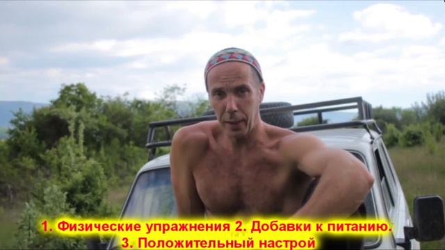 Похудение для девушек Как заставить свои гормоны работать правильно Тамир Шейх