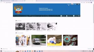 ИНСТРУКЦИЯ РЕГИСТРАЦИЯ НА ПОРТАЛЕ