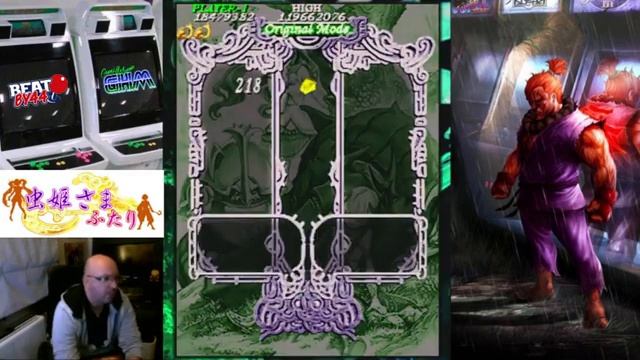 Trainning Shmup ! Mushihime-sama Futari Black label смотреть онлайн