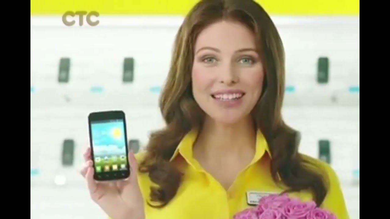 Анонс В Титрах, Рекламные Блоки, Анонсы, Спонсор Показа (СТС, 2013) смотреть онлайн