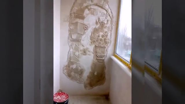 Барельеф на балконе Виноградная лоза от Наташи Рябчун смотреть онлайн