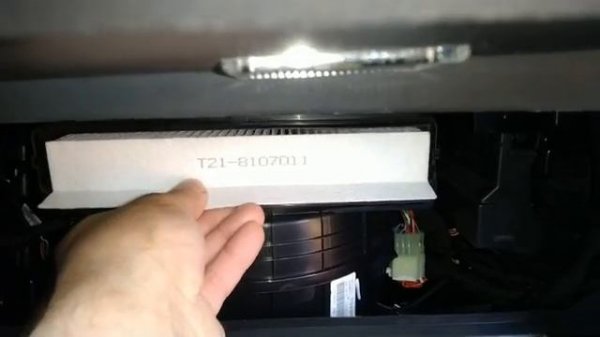 CHERY TIGGO 4 - про фильтра и вся такая лабуда.