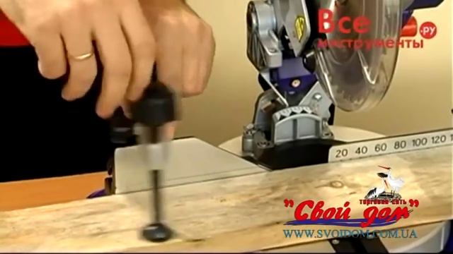 Торцовочная пила Metabo KS 216 Lasercut