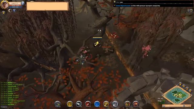 Albion Online смотреть онлайн