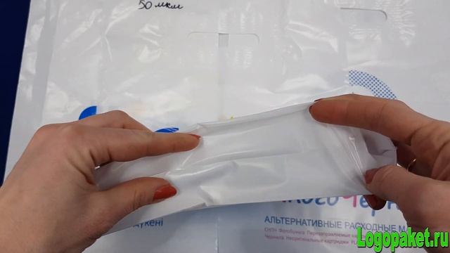 ПВД пакеты для одежды смотреть онлайн