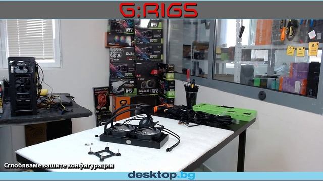 Петъчен Custom PC Build стриим смотреть онлайн
