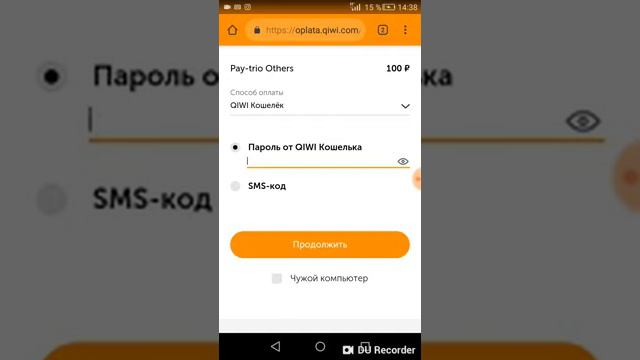Пулкоркуни дар сайти FOYDA.RU смотреть онлайн