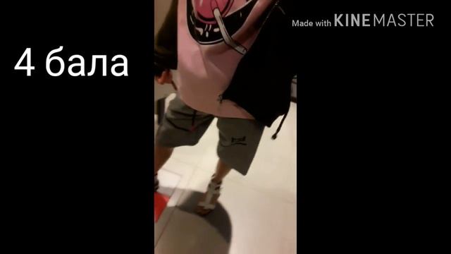 Challenge/выбераем друг другу ужасный look/ смотреть онлайн