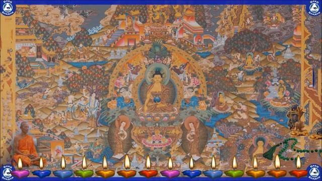 Тибетская мантра-заклинание "УВЕЛИЧЕНИЕ ПСИХИЧЕСКИХ И ФИЗИЧЕСКИХ СИЛ " Рекомендуется при упадке сил смотреть онлайн