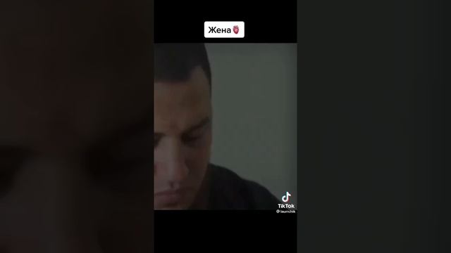 Любите друг друга, уважайте друг друга, будьте любимы ☝️☝️☝️ смотреть онлайн