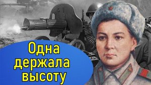 Маленькая бусинка уничтожила 70 гитлеровцев! Пулемётчица Маншук Маметова