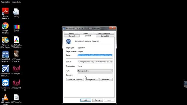 How to replace the HTP file & Outputdrivers fold of Nocai NC-UV0406 uv printer? смотреть онлайн